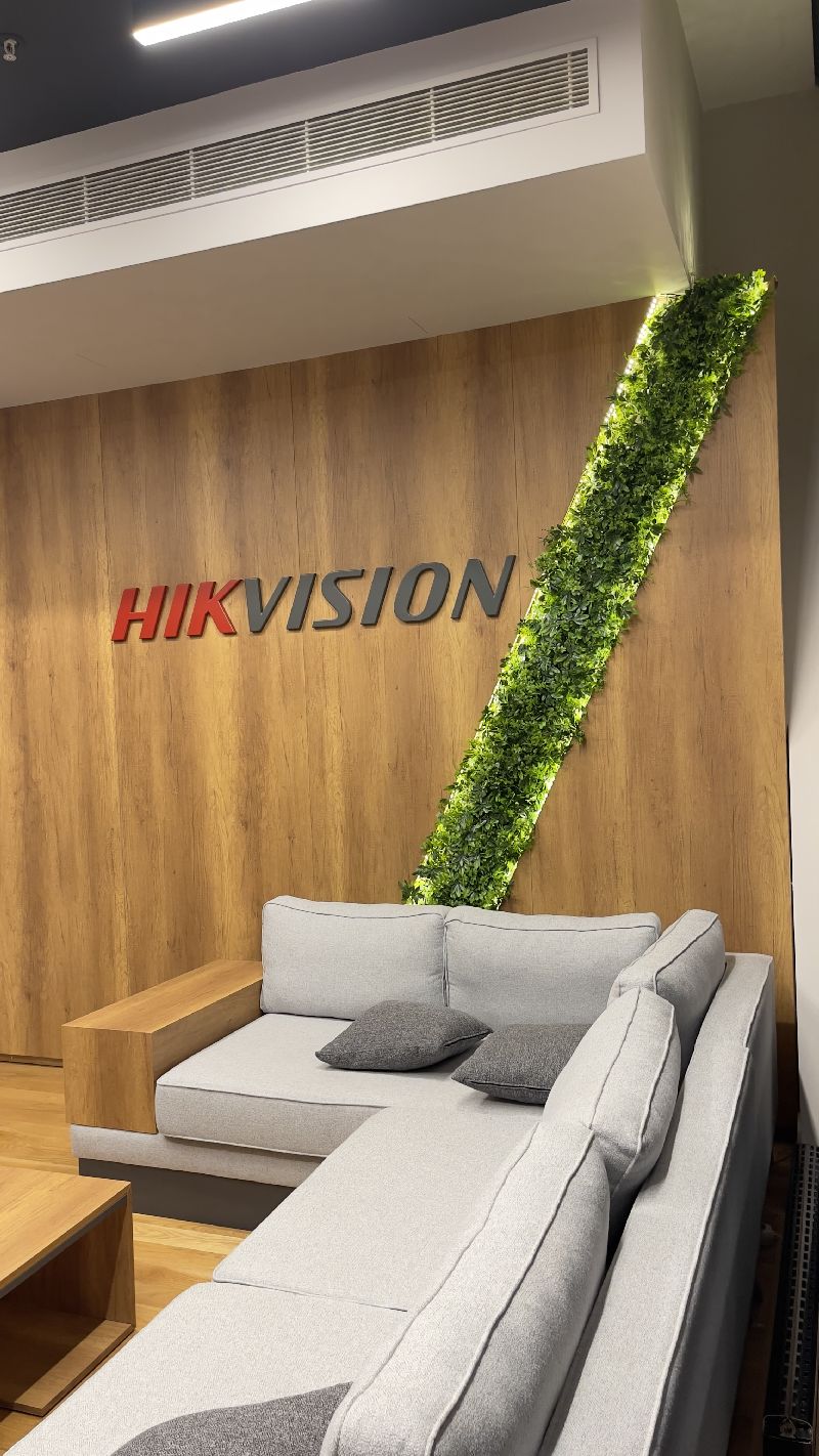 Hikvision